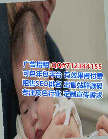 赫章借卵子电子商务工作室